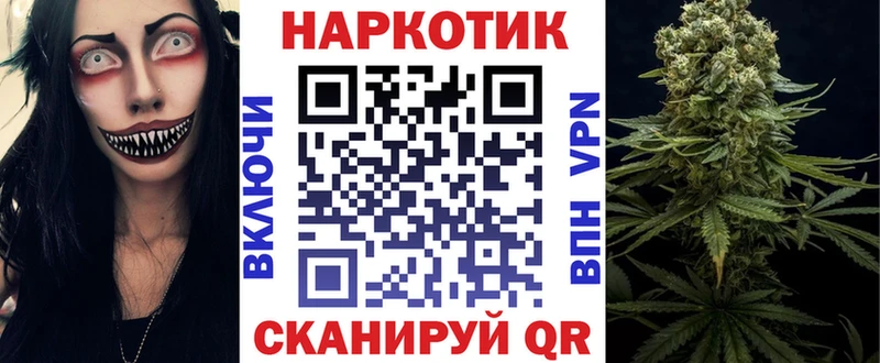 Как найти закладки Порхов Марихуана  Alpha PVP  АМФ  Меф мяу мяу  Кокаин  Гашиш 