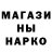МЕТАДОН мёд TheBigDaddy
