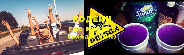героин Алзамай