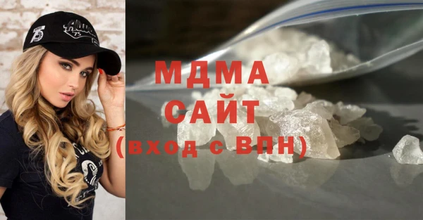 кристаллы Алексин