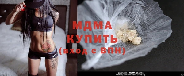 героин Алзамай