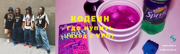 героин Алзамай