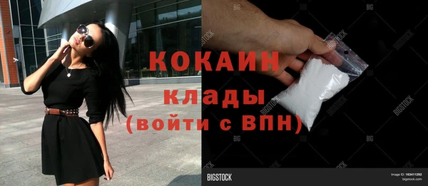 героин Алзамай