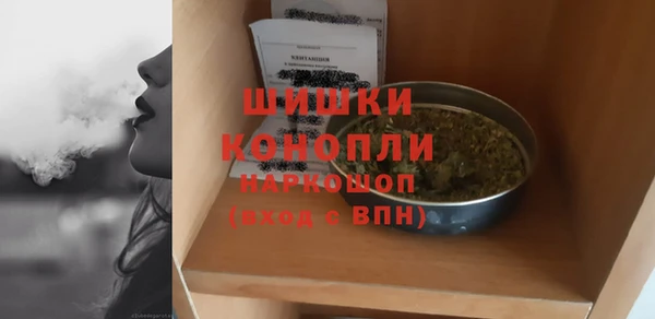 mdpv Горняк
