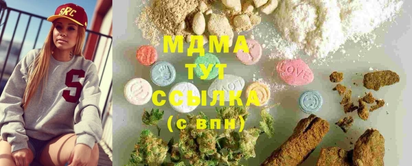 марки nbome Алексеевка