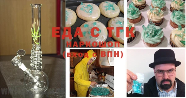 героин Алзамай