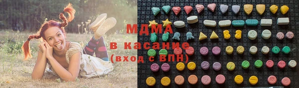 марки nbome Алексеевка