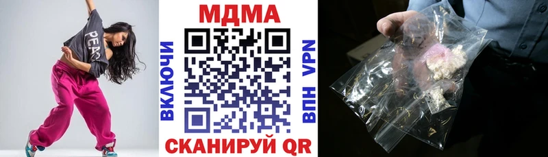 KRAKEN ТОР  Порхов  МДМА crystal 