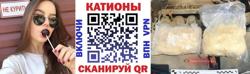 omg рабочий сайт Порхов МЯУ-МЯУ 4 MMC