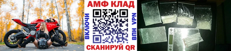 даркнет сайт  гидра сайт  Первитин пудра  Порхов 