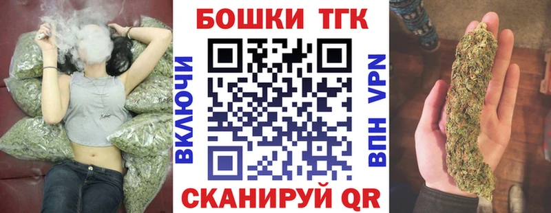 МАРИХУАНА гибрид Порхов